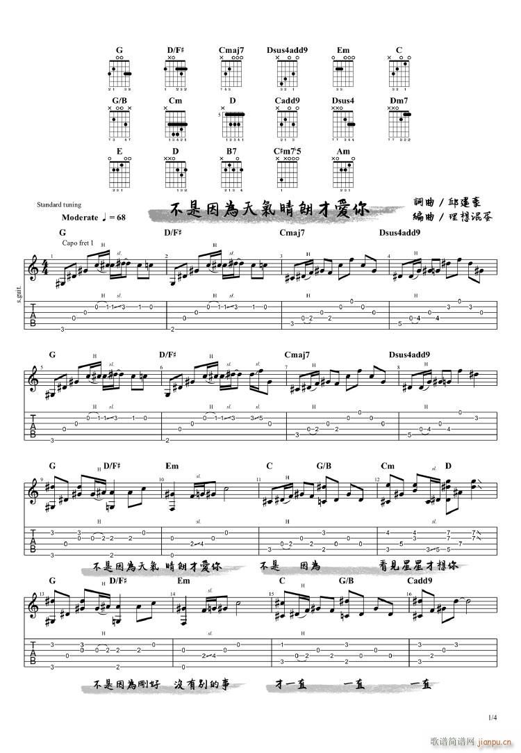 ������Ϊ�������ʲŰ���(������)1