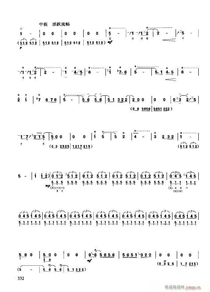 ϰ321-361(ʮּ)12