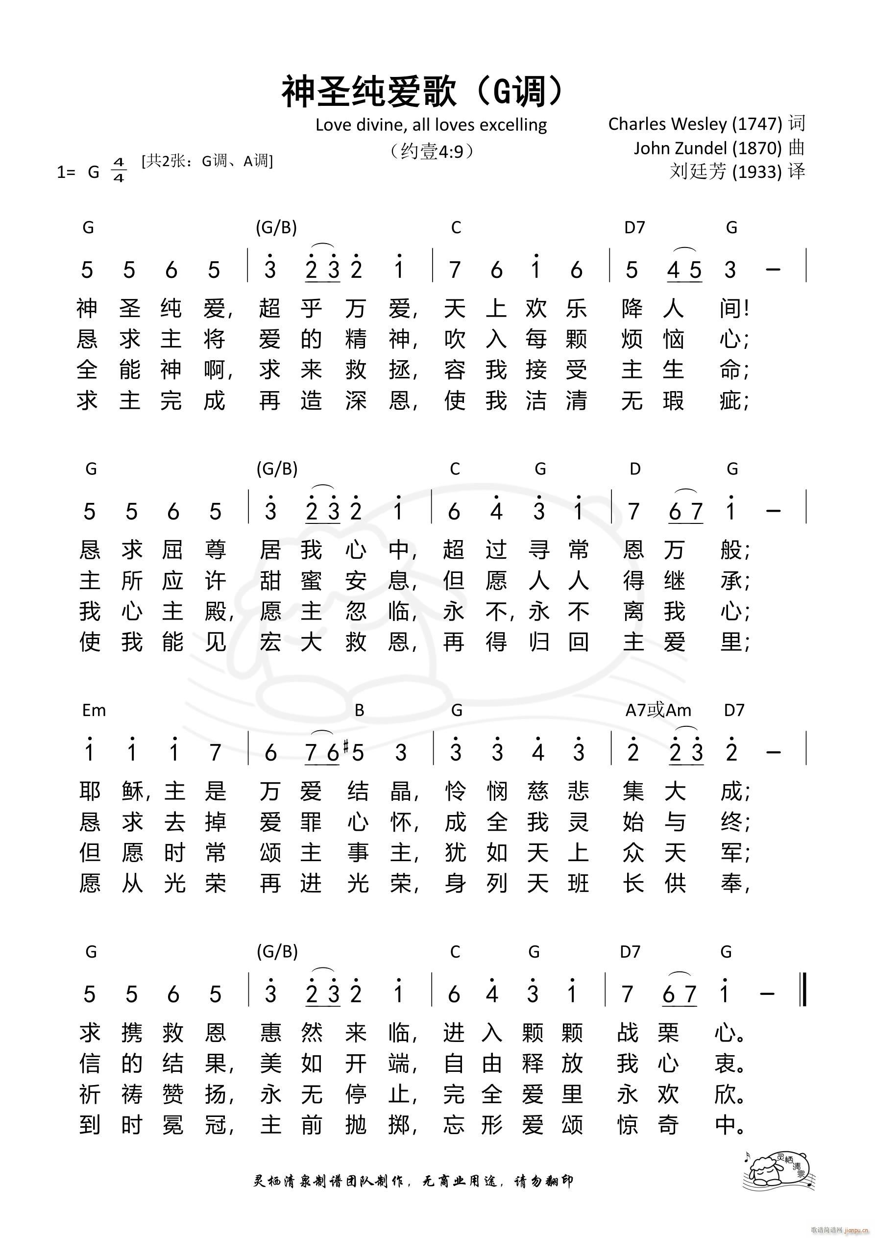 ʥ G(ָ)1