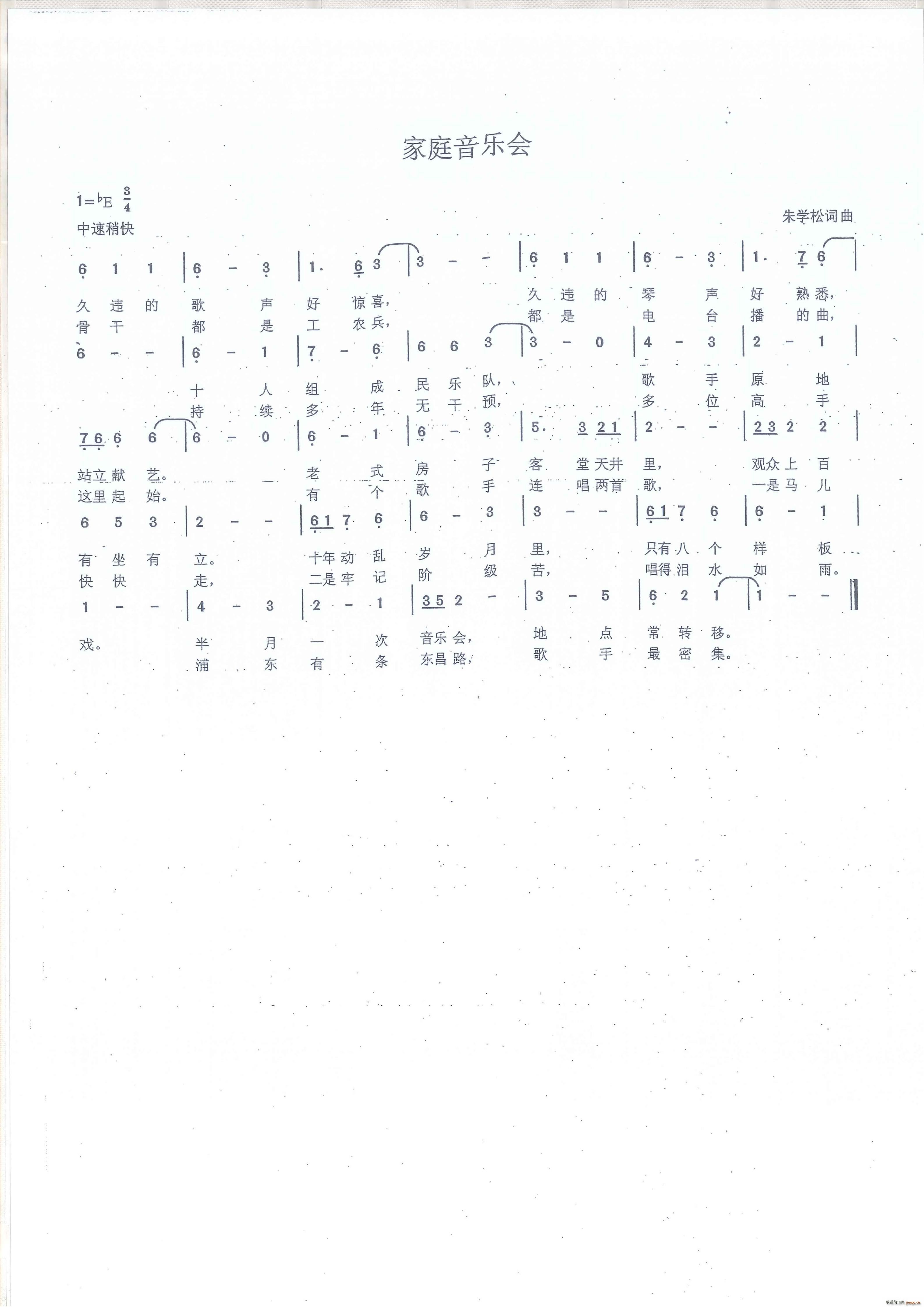 ֻͥ(ָ)1