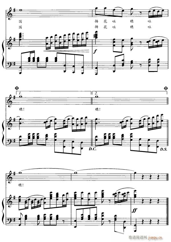 ﻨ4(ָ)1