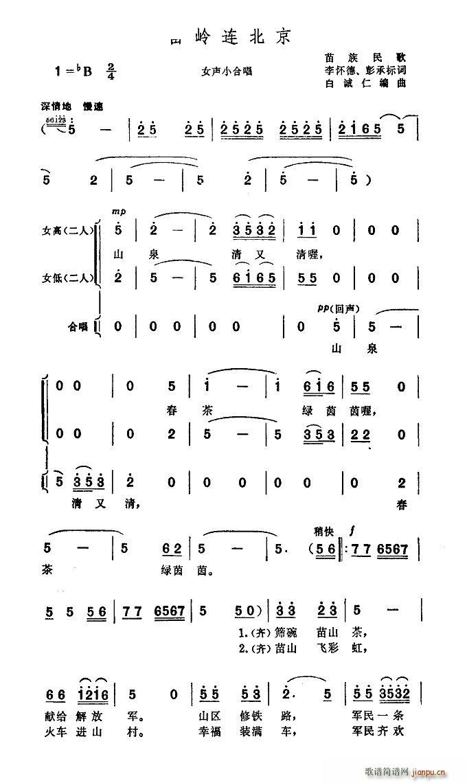  ɨ(ָ)1