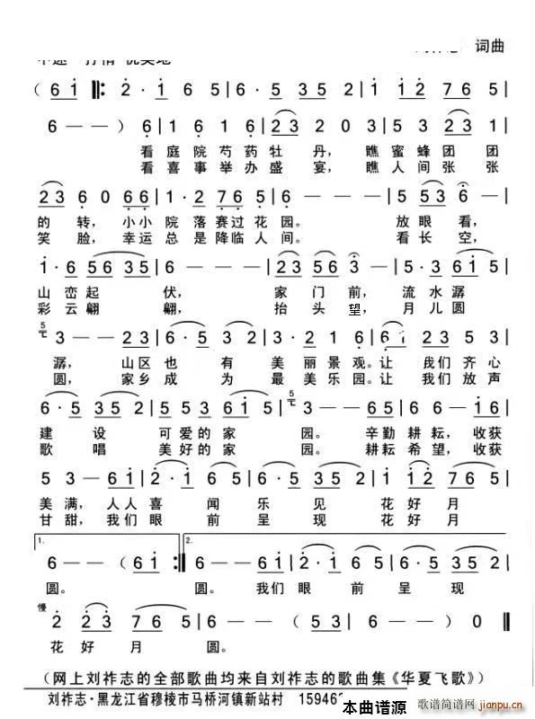 Բ  (ʮּ)1