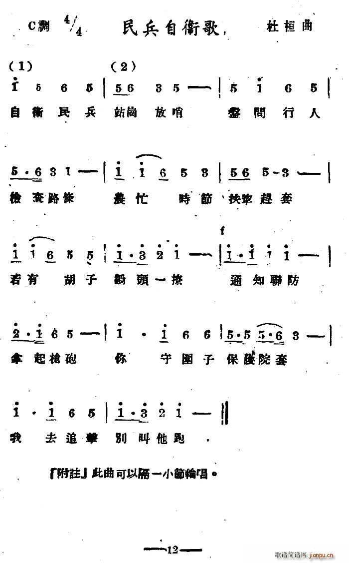 (ָ)1