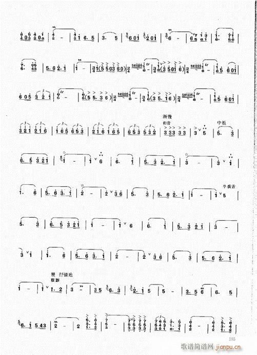 ϻ̳181-191()5