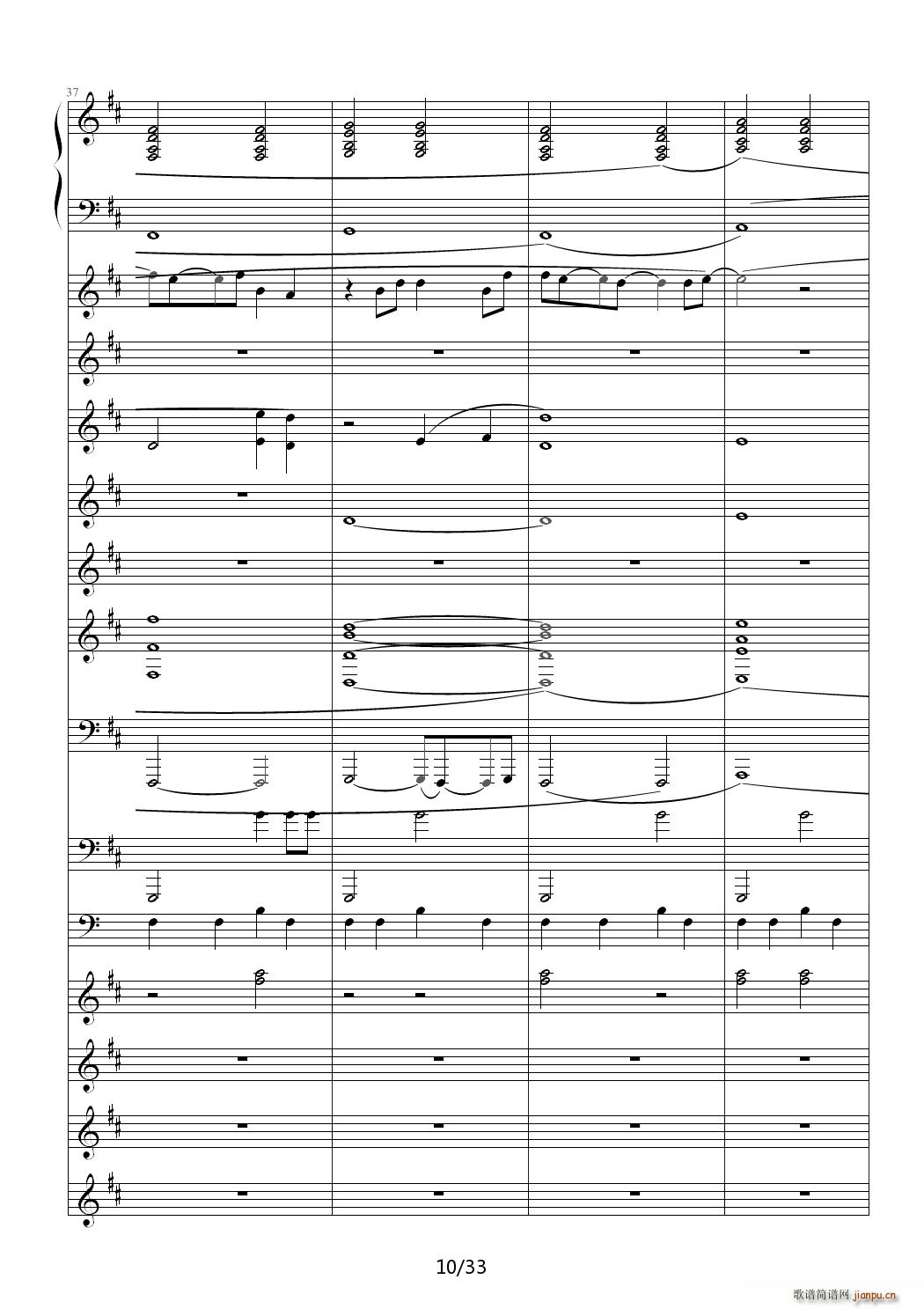  D()10
