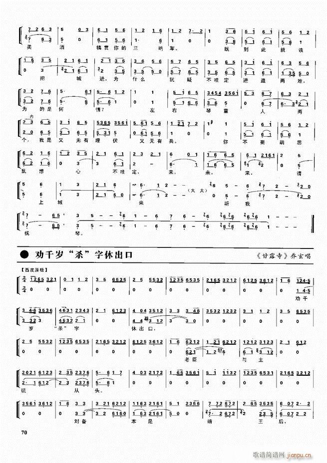  ǻ  60 120()10