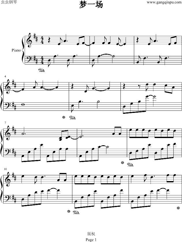һ()1