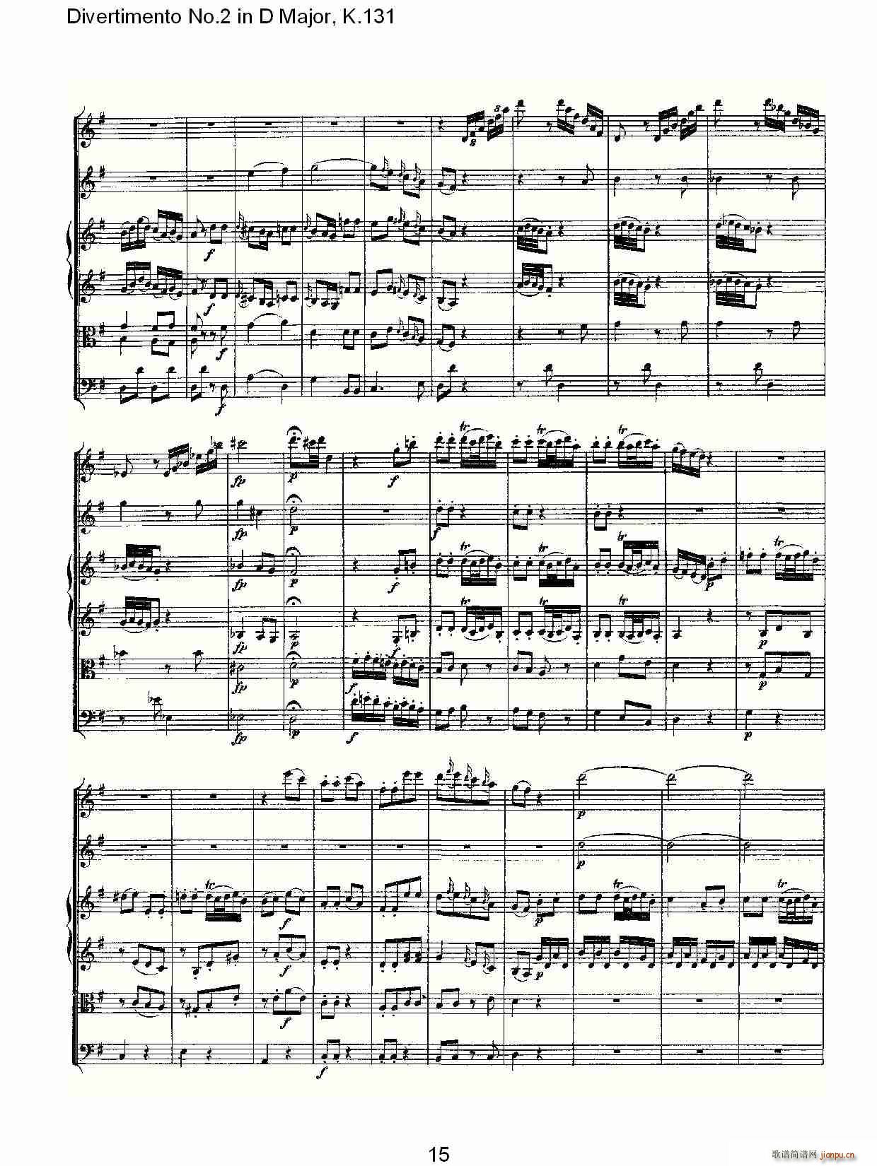 Divertimento No.2 in D Major, K.131(ʮּ)16