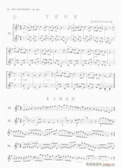 Сٻ̳41-60(С)20