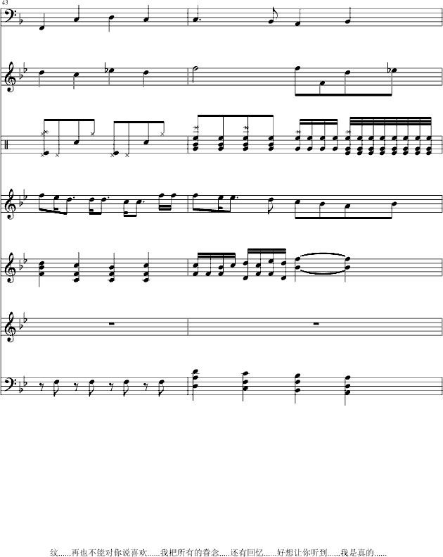ƣҲ()16