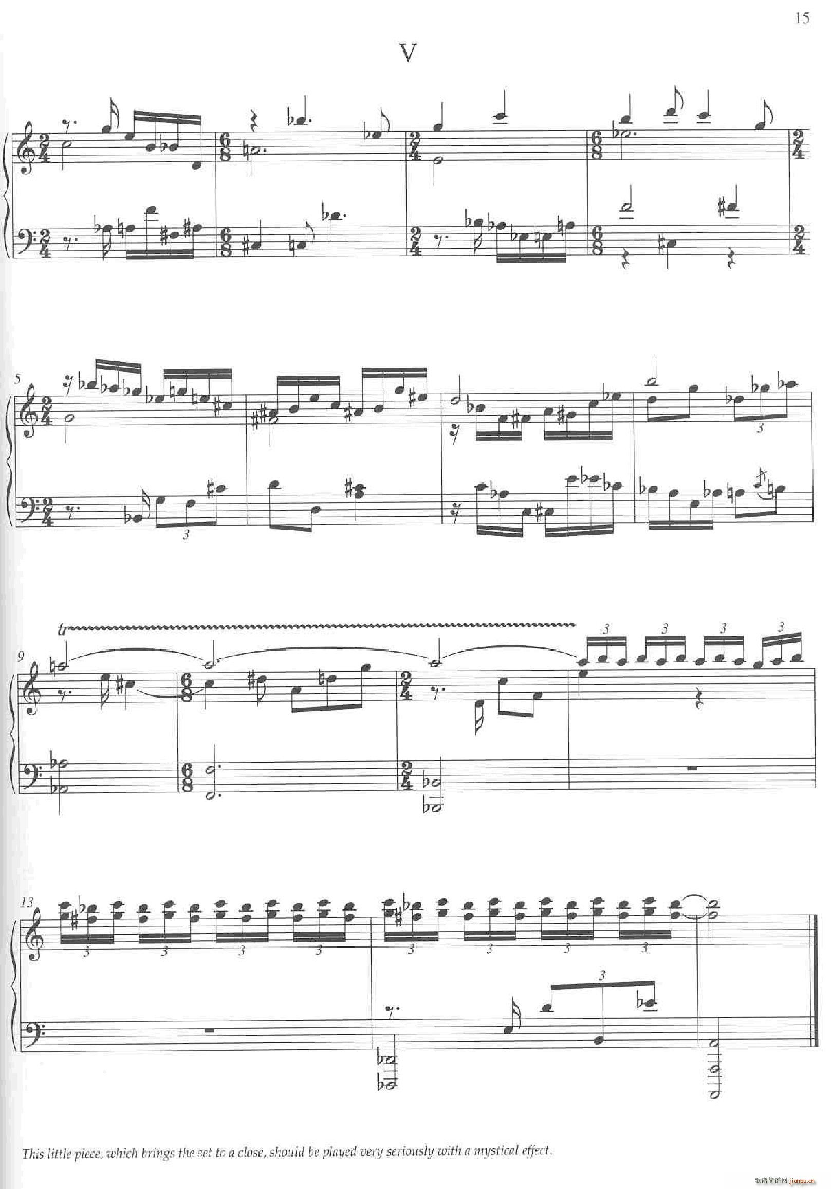 Glenn Gould 5 Short Pieces()6