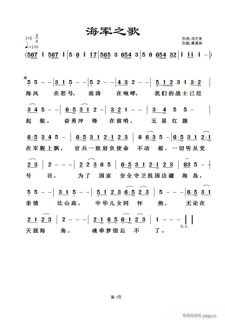 ֮(ָ)1