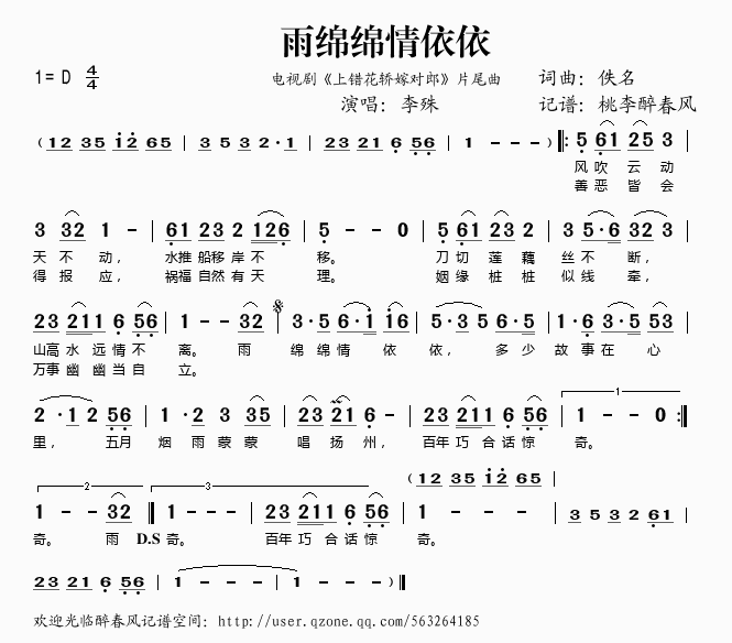 (ָ)1