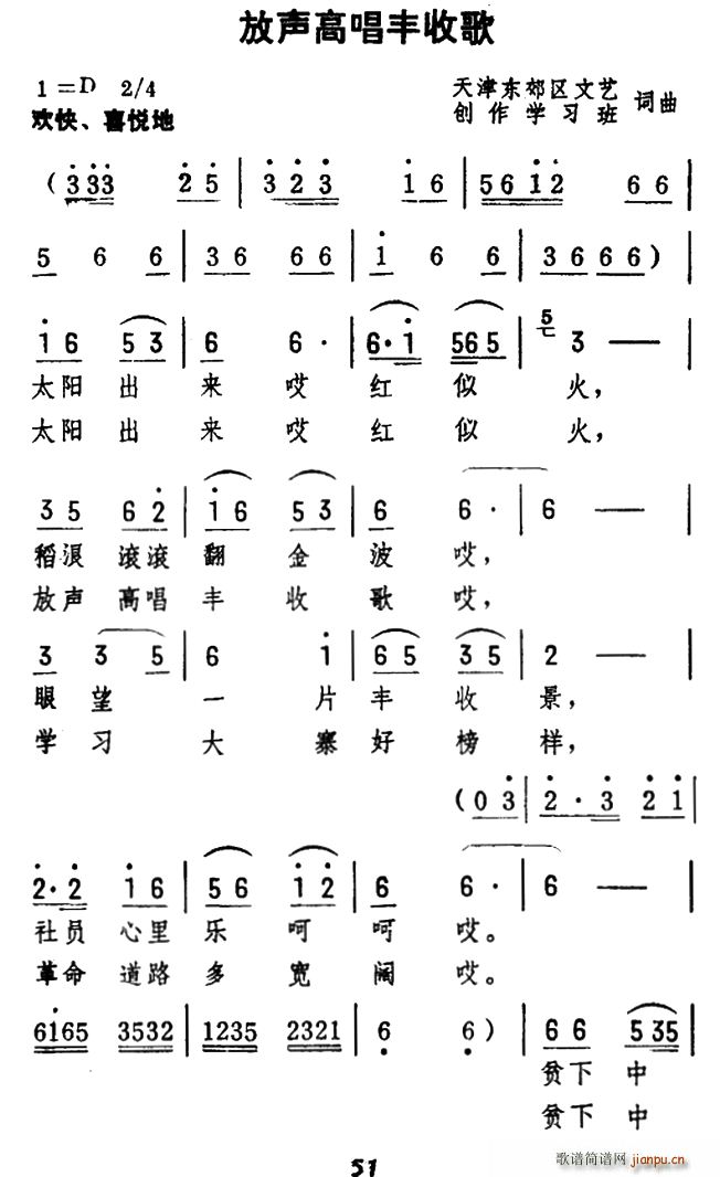 ߳ո(ָ)1