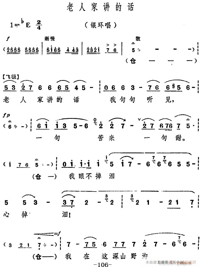 ̨   ֮(ʮּ)24
