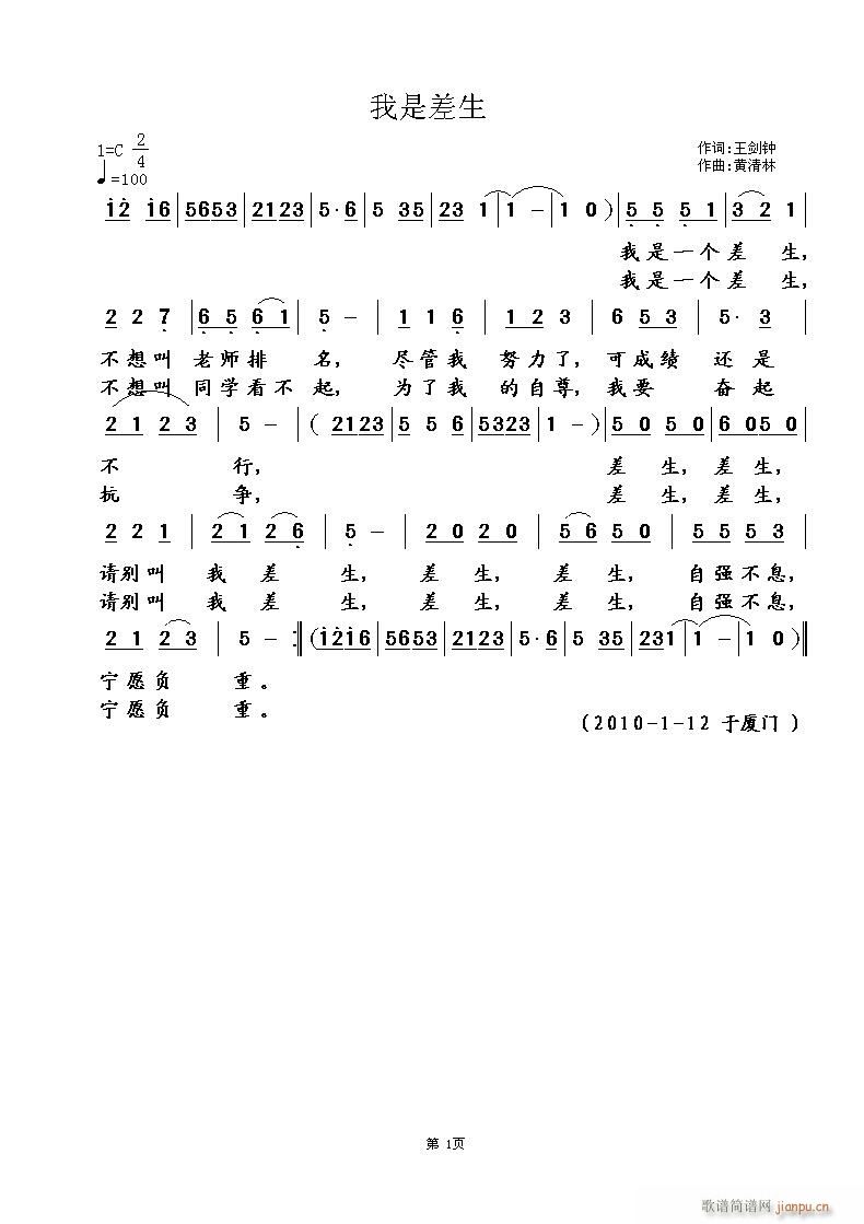 ǲ(ָ)1