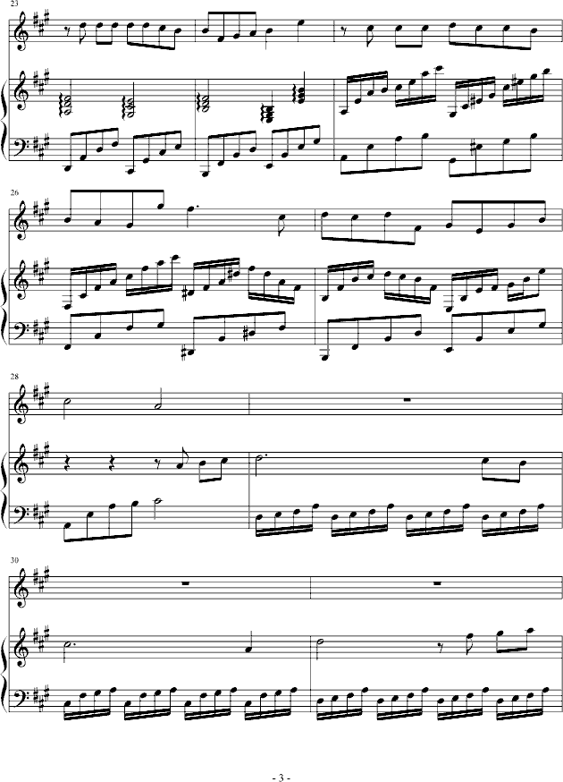 һ԰()3