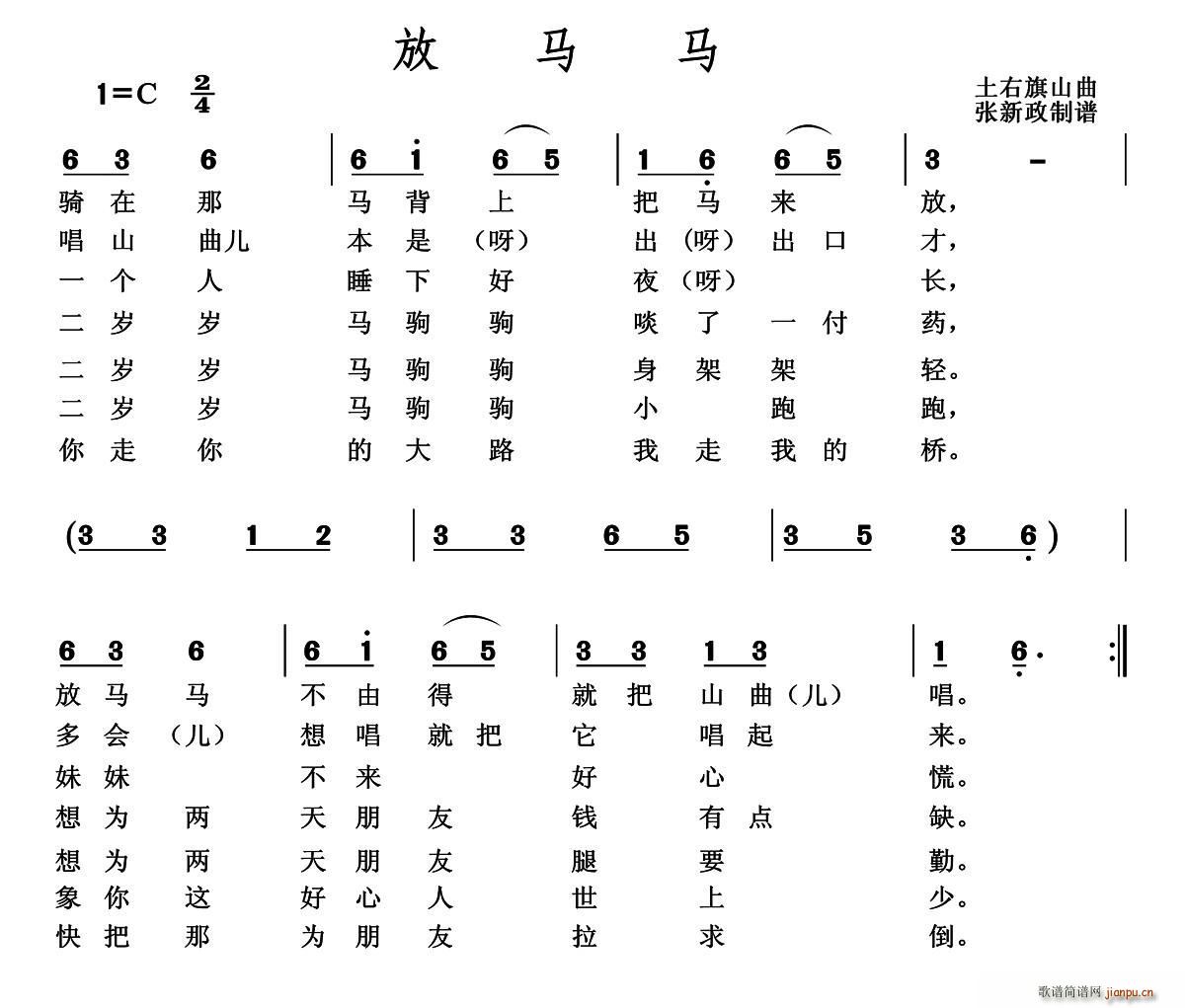 (ָ)1