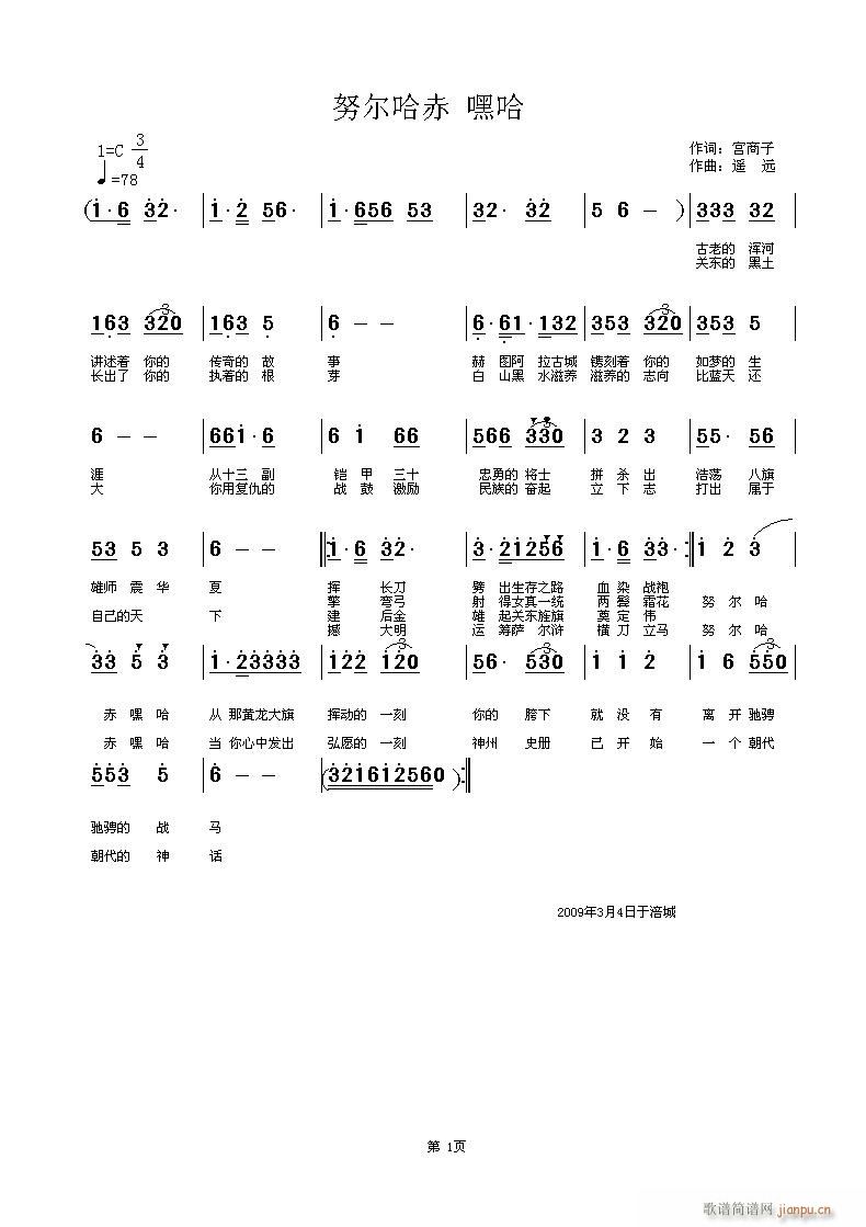 [ǧŷ]Ŭ(ʮּ)1