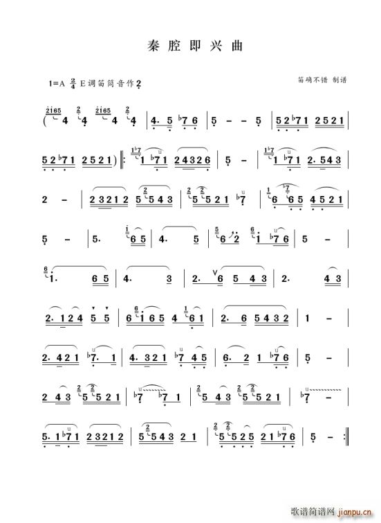 ǻ ()1