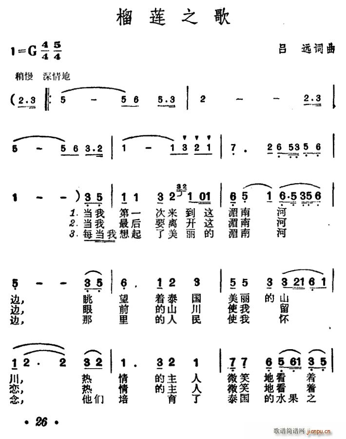 ֮(ָ)1