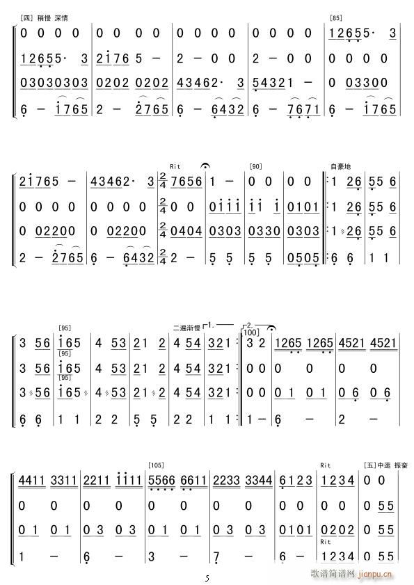 ҵ  05(ʮּ)1