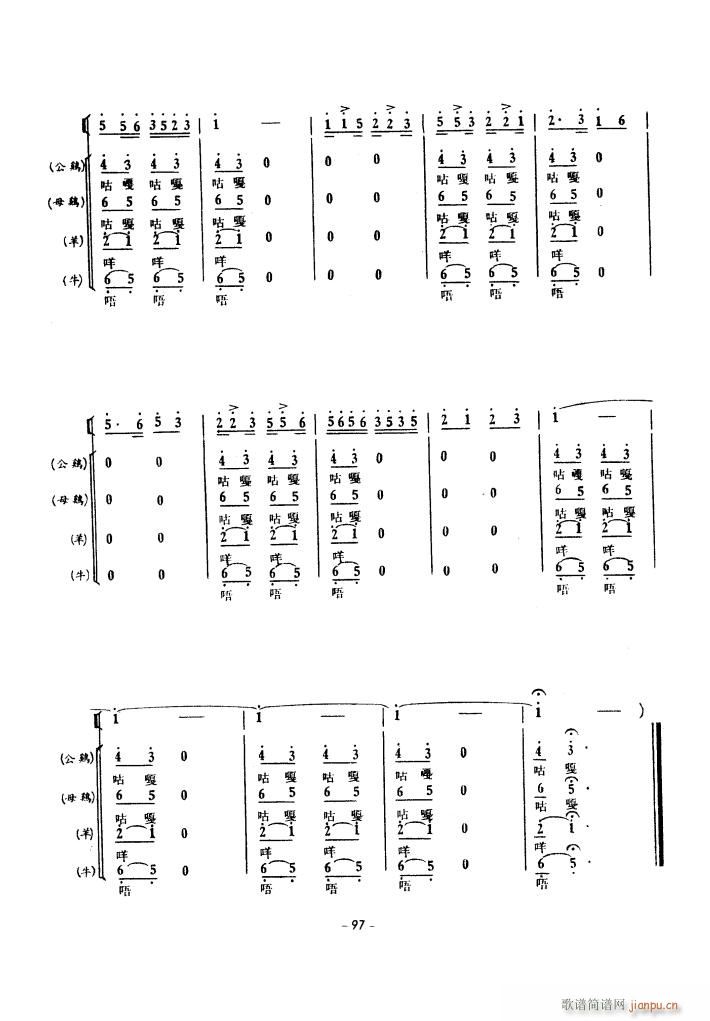 ˶ϳ 1939(ϳ)37