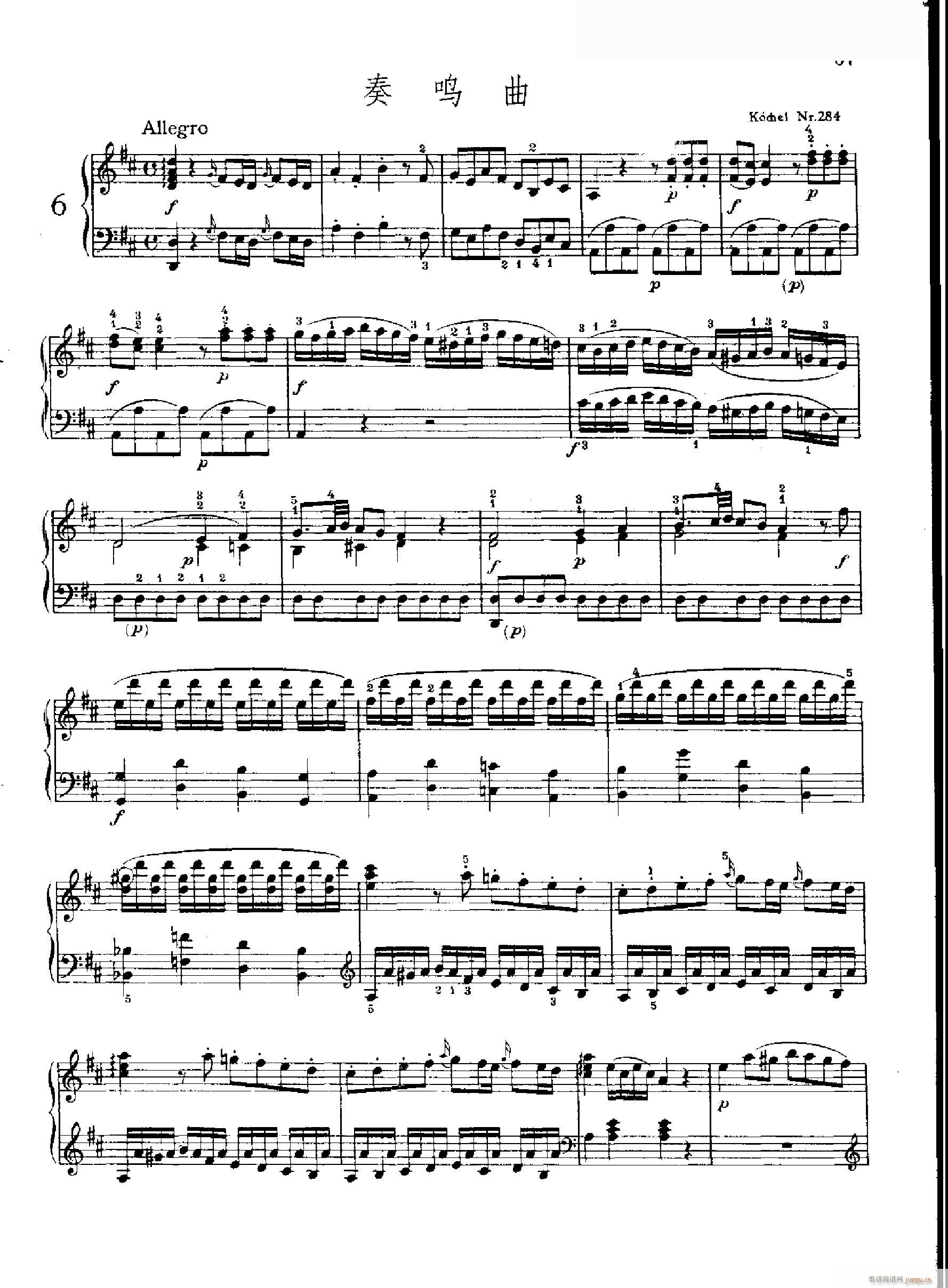 Nr.284()1