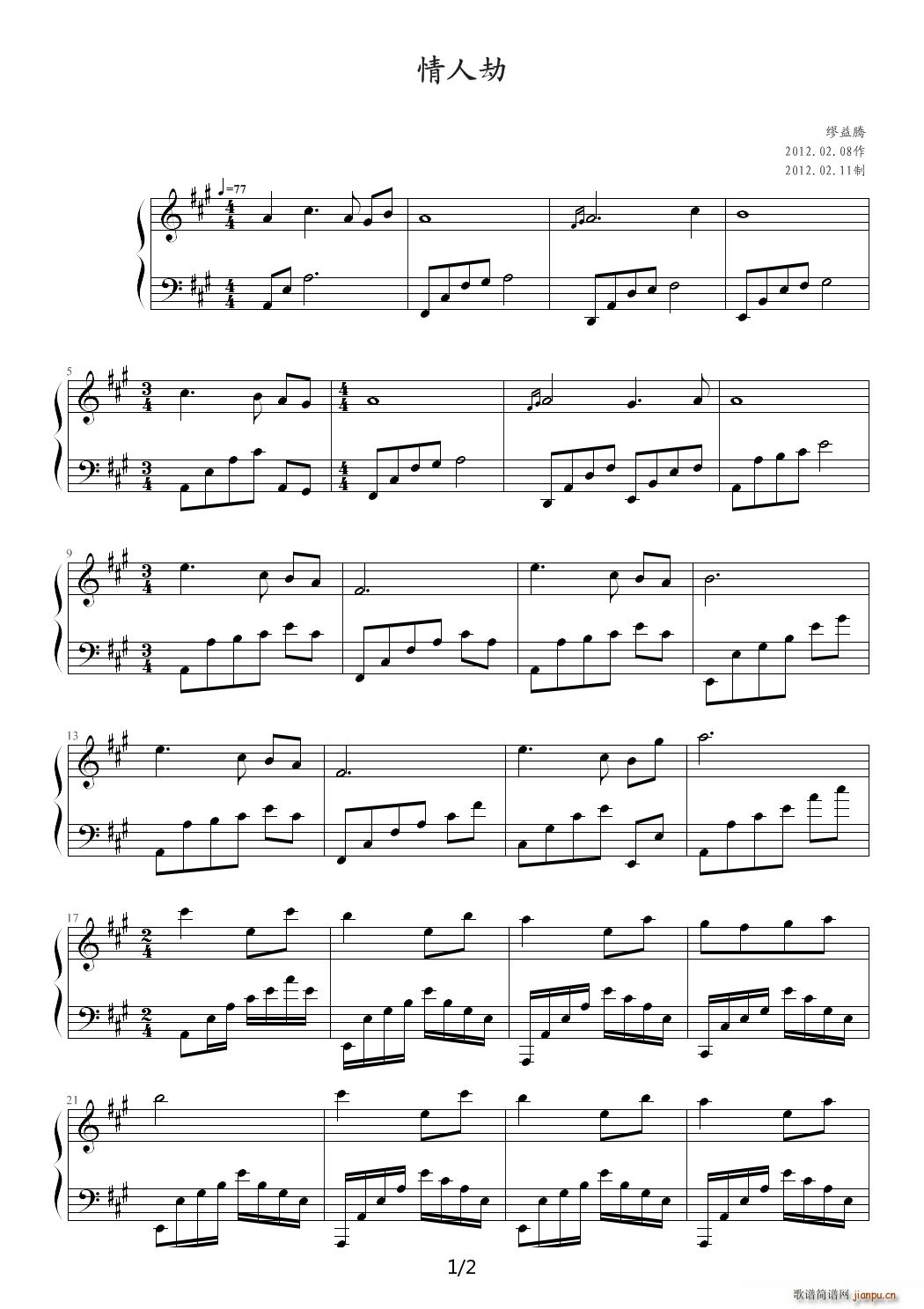 ˽ A()1