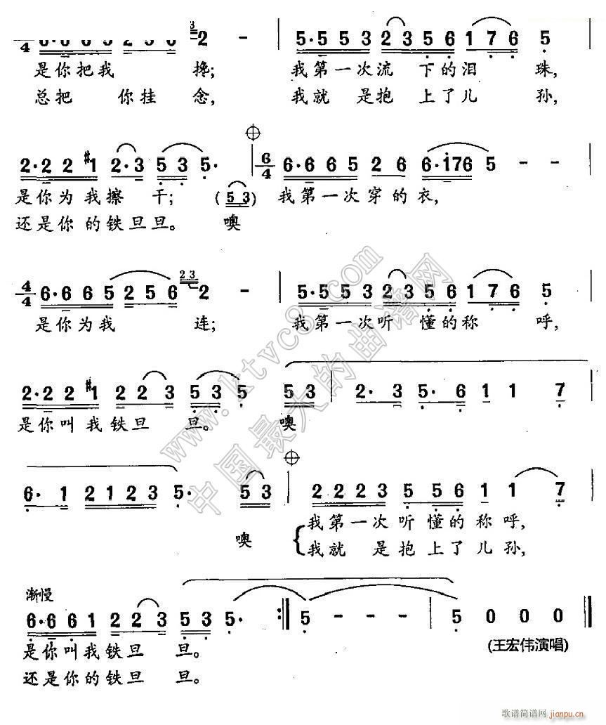 һ 2(ָ)1