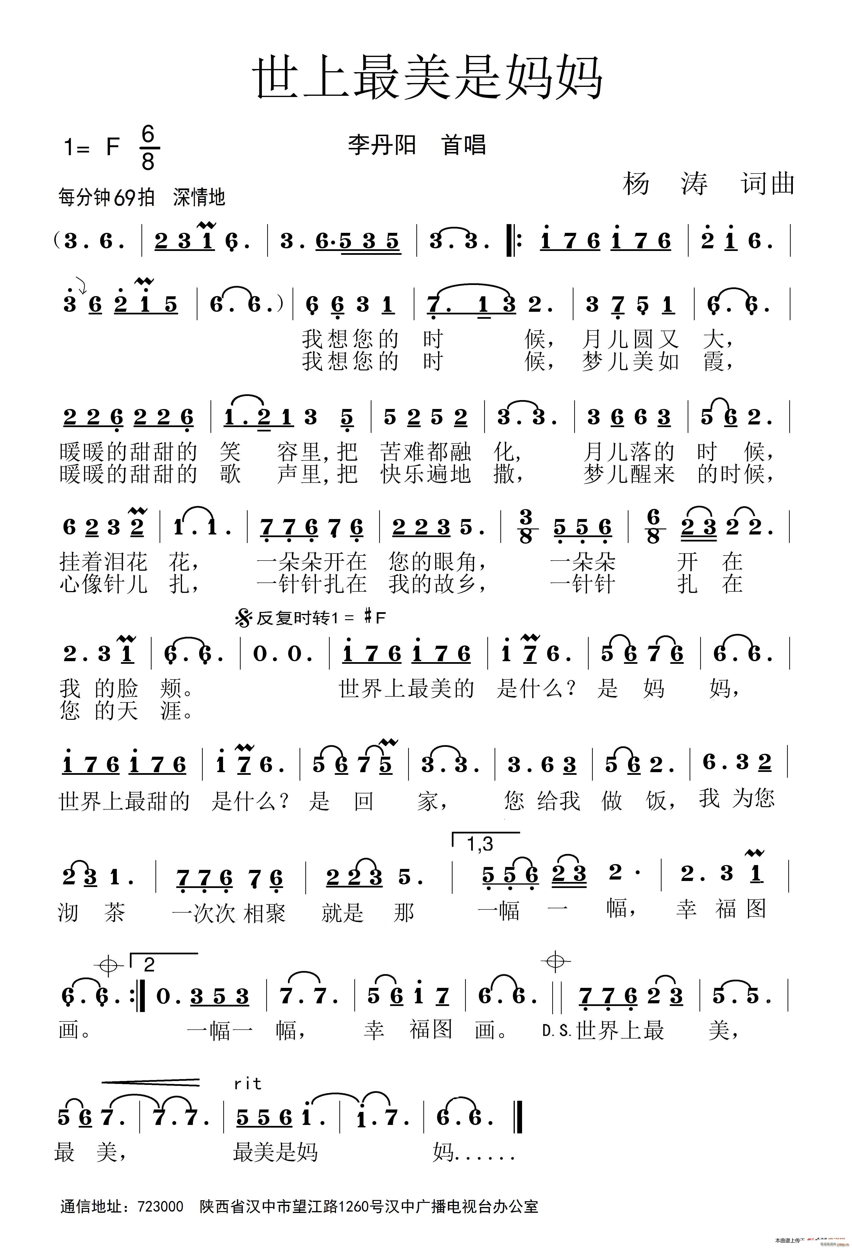 (ָ)1