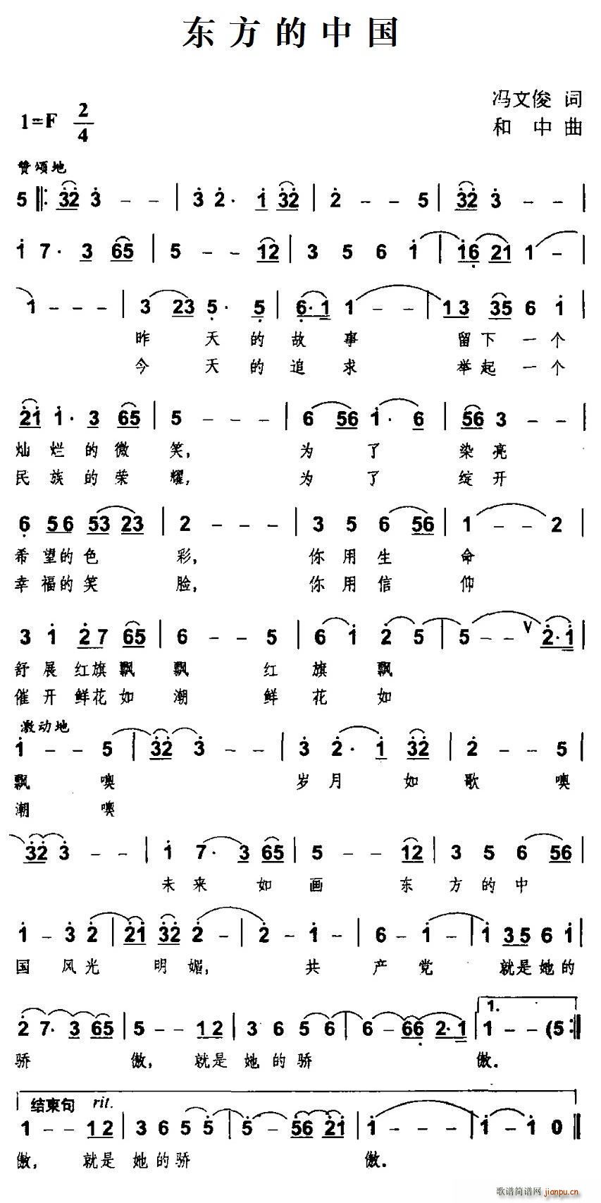 й(ָ)1