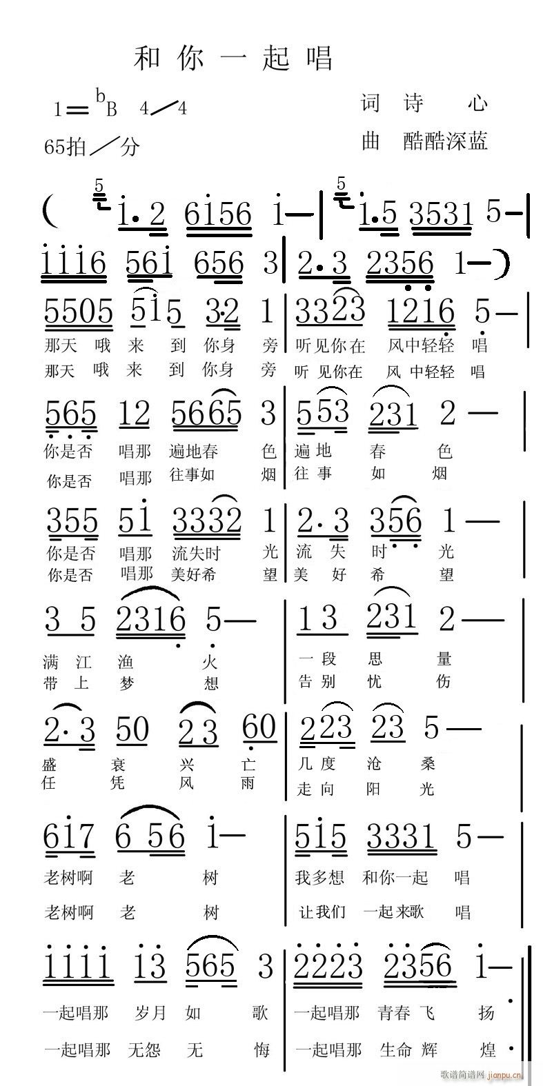 һ(ָ)1