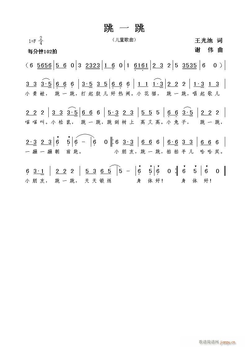 һ(ָ)1