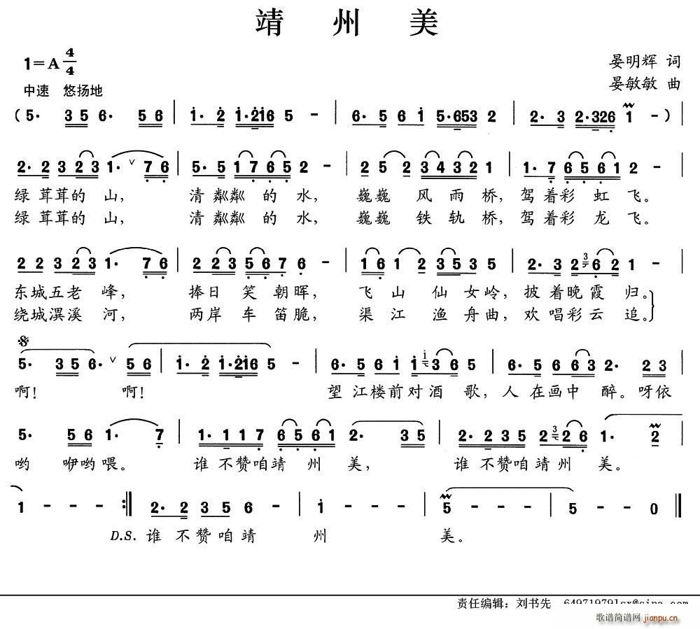 (ָ)1