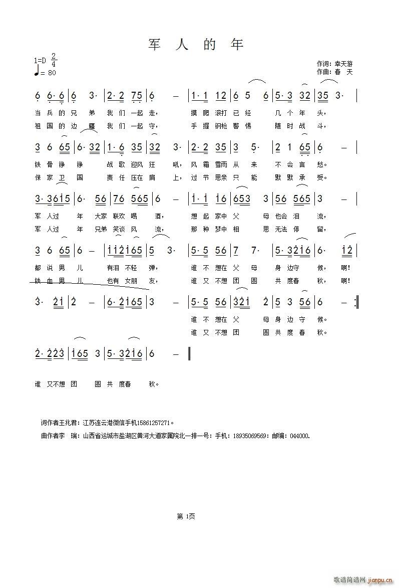 ˵(ָ)1