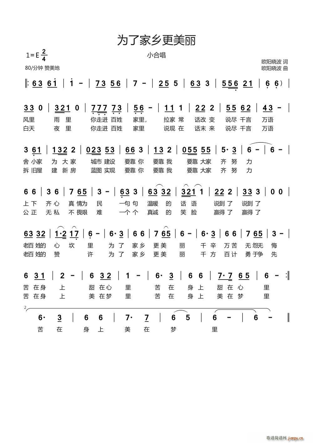 Ϊ˼(ָ)1
