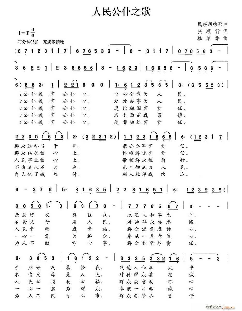 ֮(ָ)1