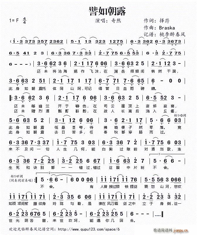 Ʃ糯¶(ָ)1