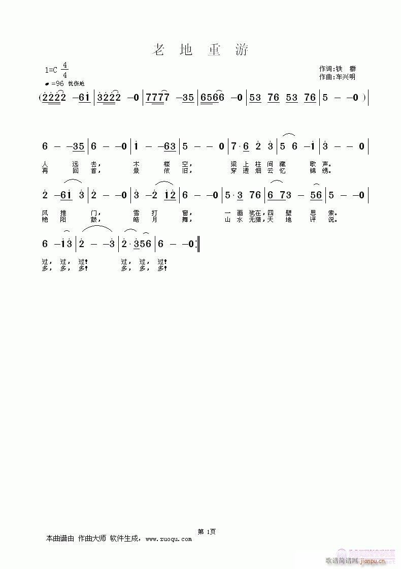 ϵ(ָ)1