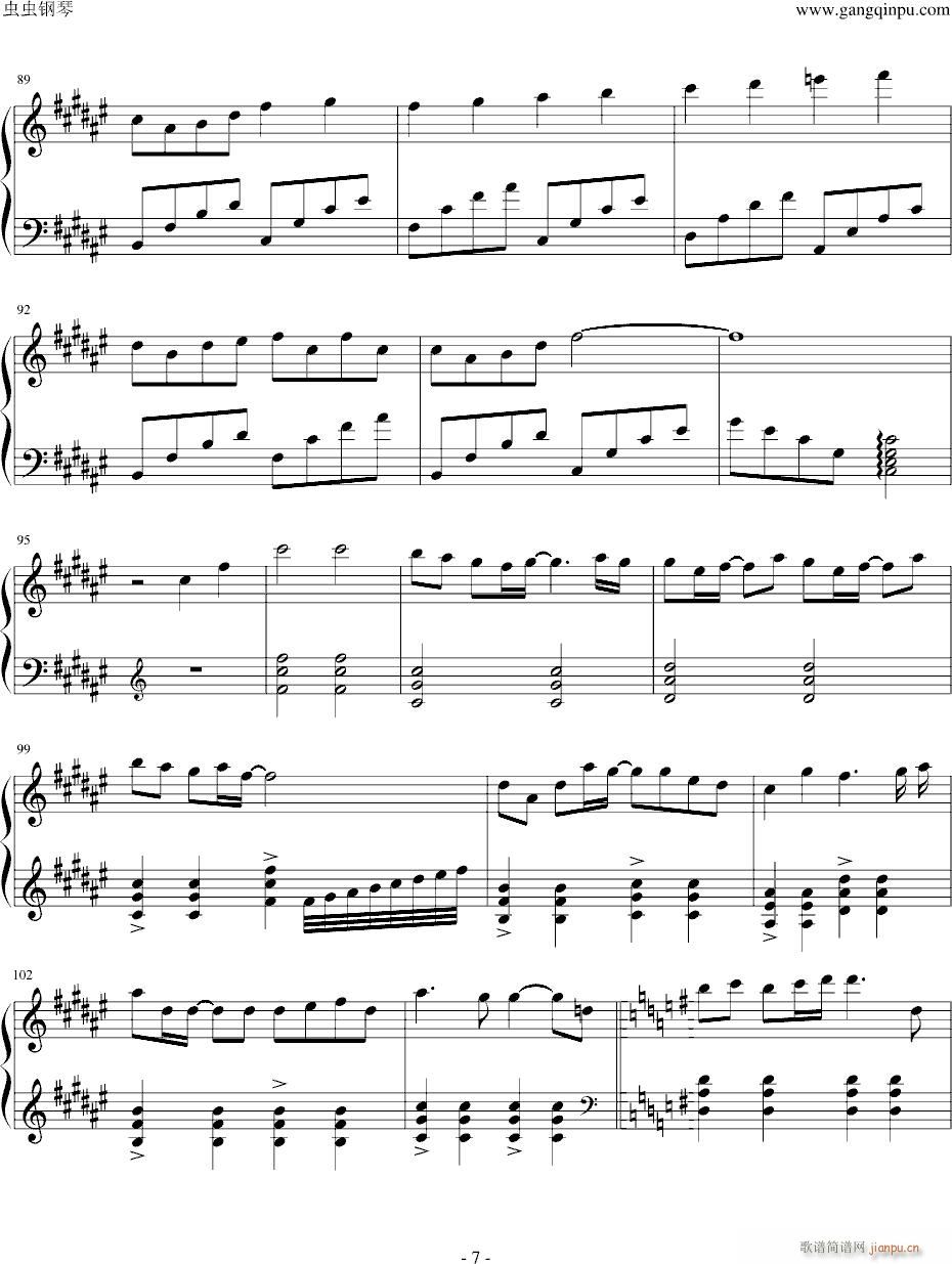 8¤λ()7
