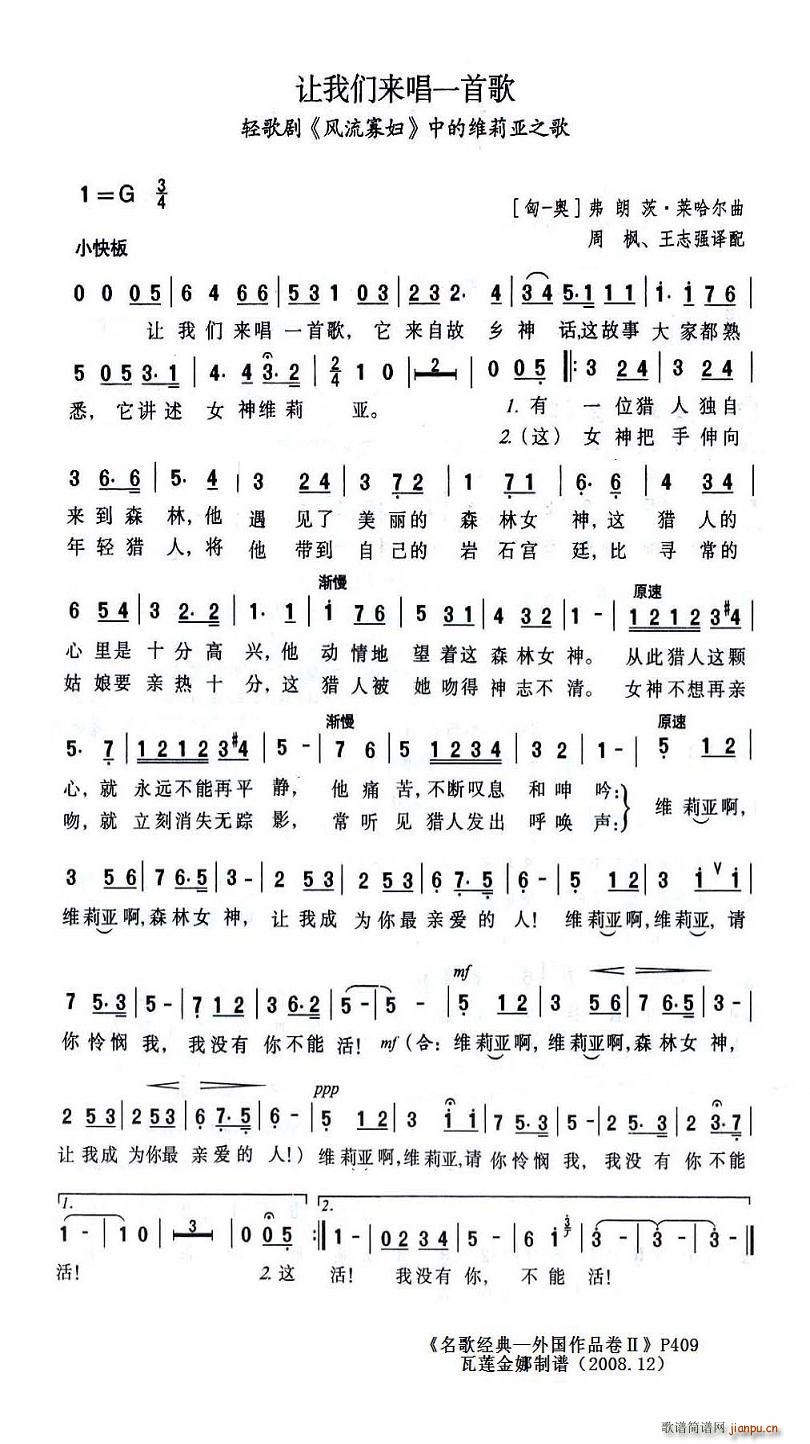 һ׸(ָ)1