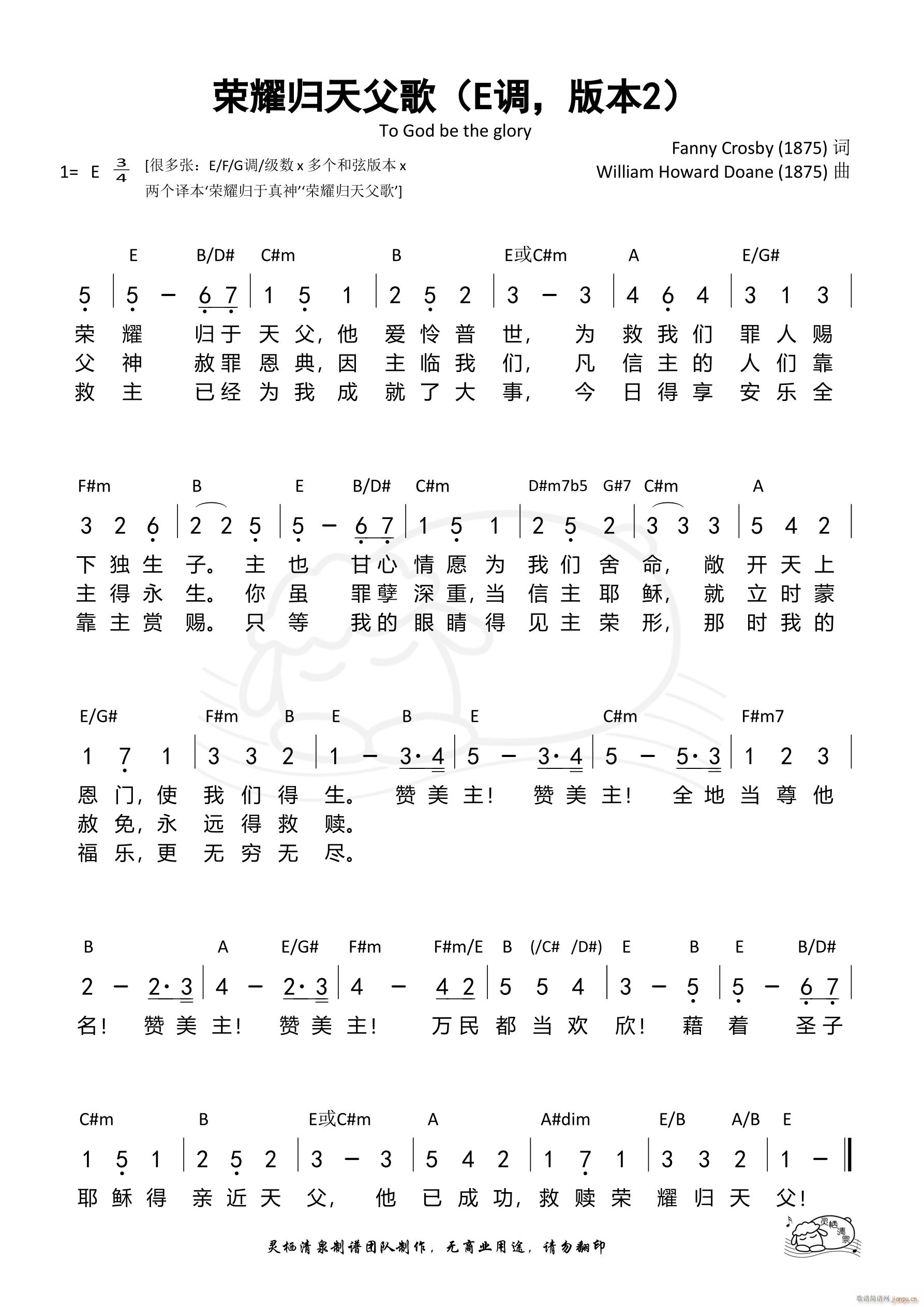 ҫ츸 E2(ʮּ)1