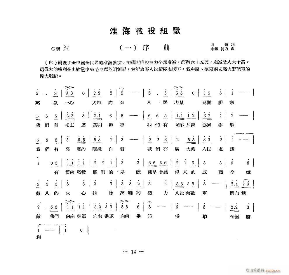 ս ϳ ΰ汾(ϳ)1