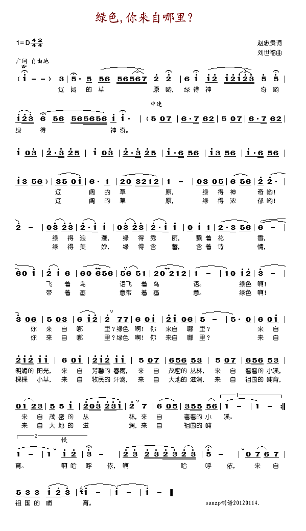 ɫ,(ָ)1