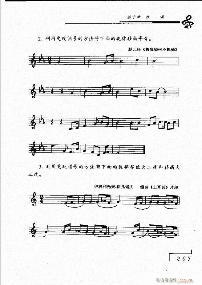 ֻ181 268(ʮּ)27