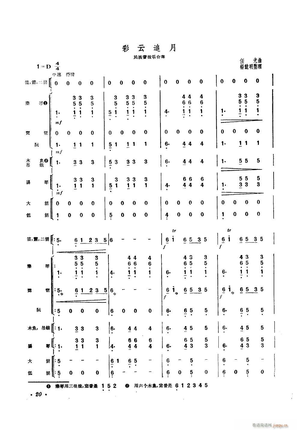 ׷ ֺ()1