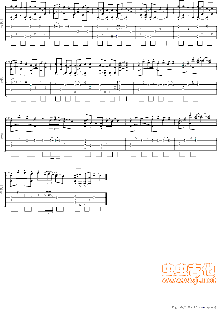 ָ(ָ)6