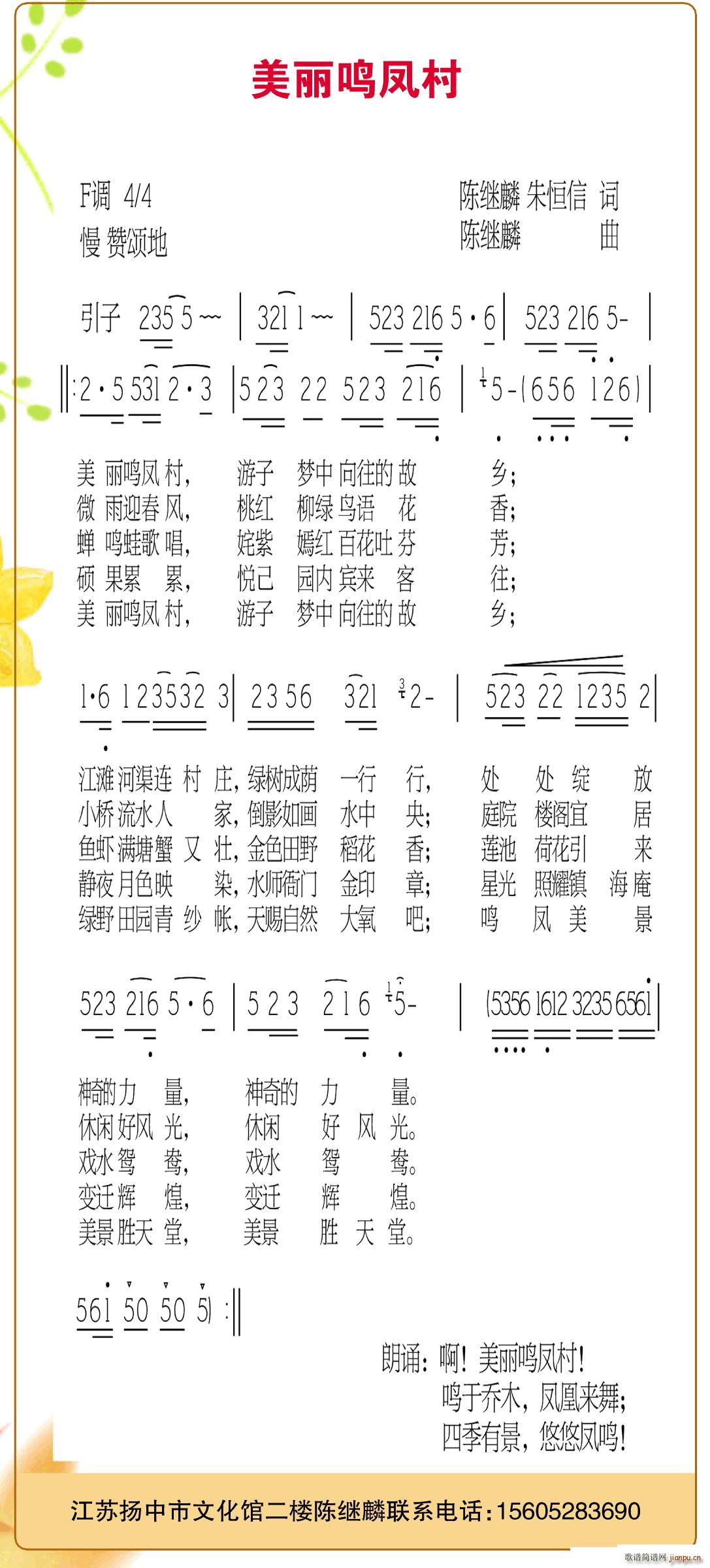 (ָ)1